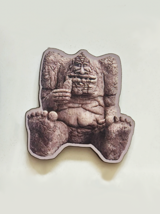 Rock Biter Pin Badge/ Magnet - The NeverEnding Story